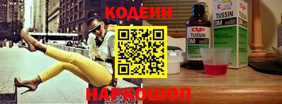 apvp Кимры