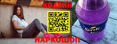 Альфа ПВП Ипатово
