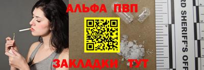 скорость mdpv Ирбит