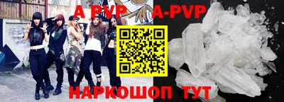 кокс Апрелевка