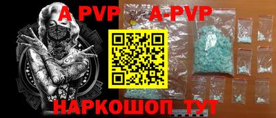скорость mdpv Ирбит