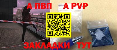 скорость mdpv Ирбит