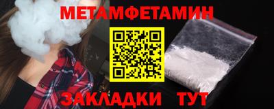 скорость mdpv Ирбит