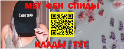 mix Апшеронск