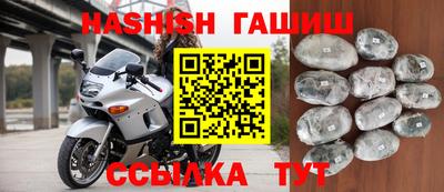 кокс Апрелевка