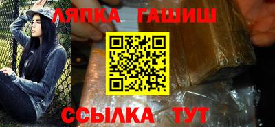 амфетамин Изобильный