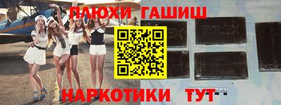амфетамин Изобильный