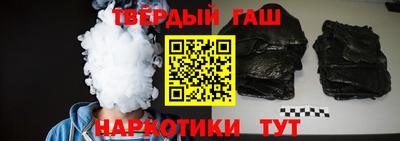 амфетамин Изобильный