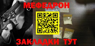 скорость mdpv Ирбит