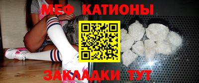 амфетамин Изобильный