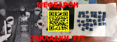 Альфа ПВП Ипатово
