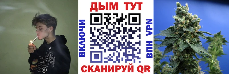 МАРИХУАНА ГИДРОПОН  Пыть-Ях 